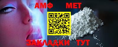 наркотики Шебекино