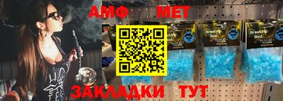 наркотики Шебекино